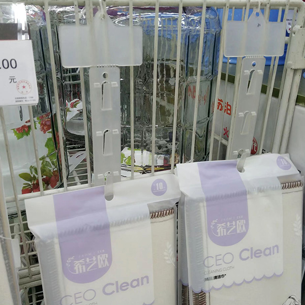 Móc treo đồ